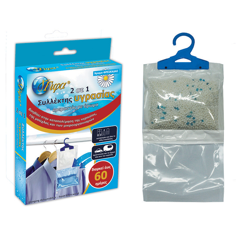 Συλλέκτης υγρασίας 500ml για την ντουλάπα κρεμαστός με άρωμα φρεσκάδας